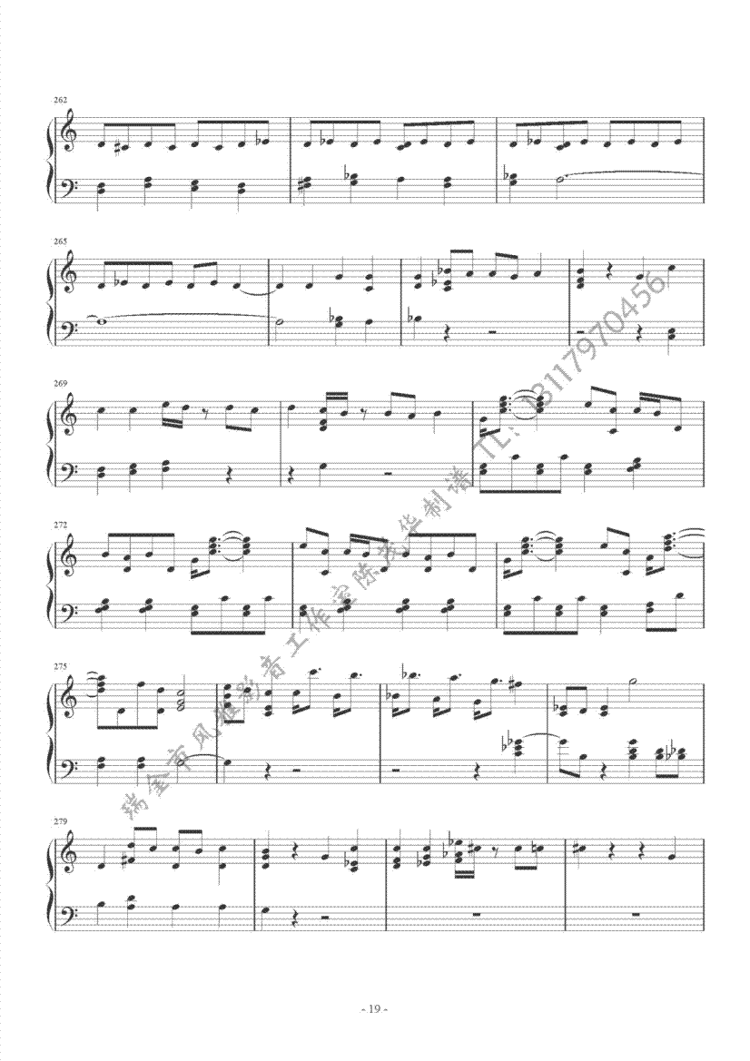 海顿c大调奏鸣曲191