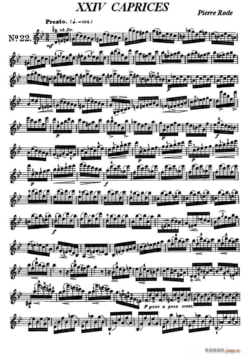 24首小提琴练习曲之221