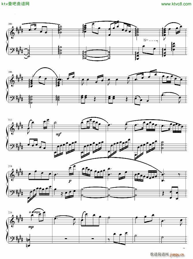 梁山伯与祝英台 三载同窗_何占豪9