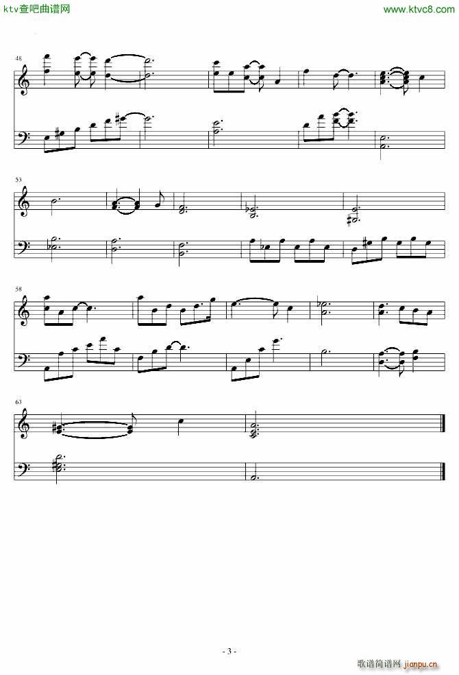 第三帝国的毁灭 插曲In Hof Der Reichskanzlei_Stephan Zacharias3
