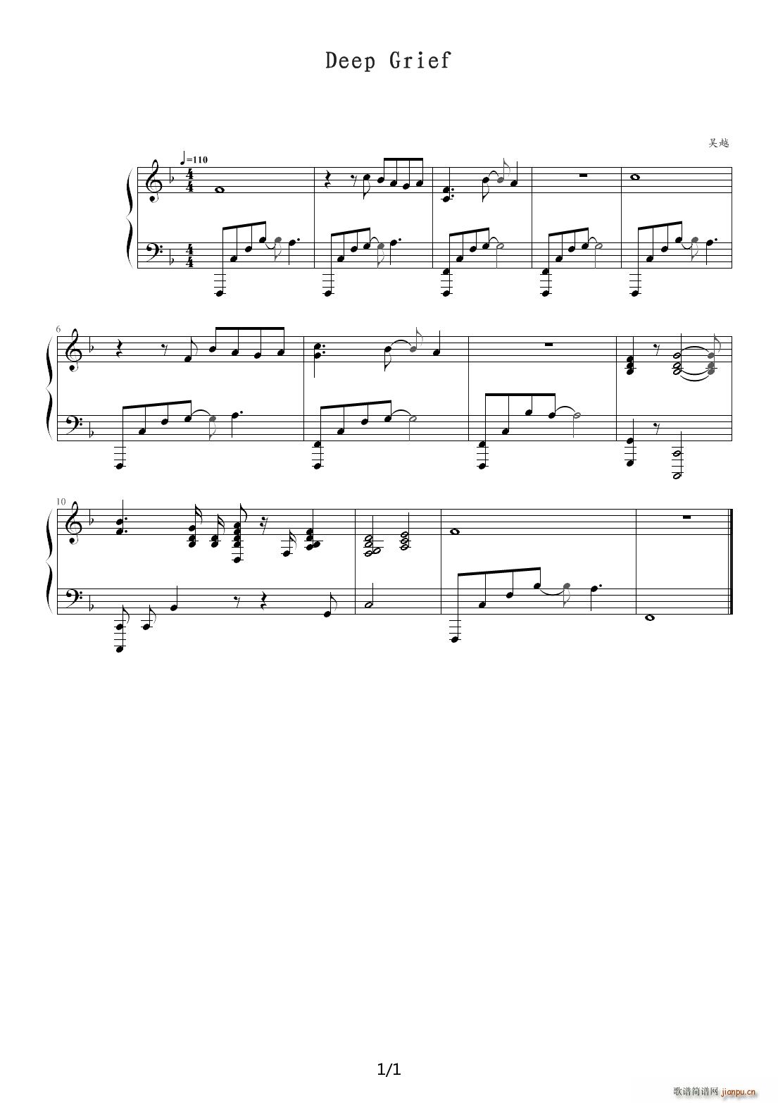 Deep Grief F调1