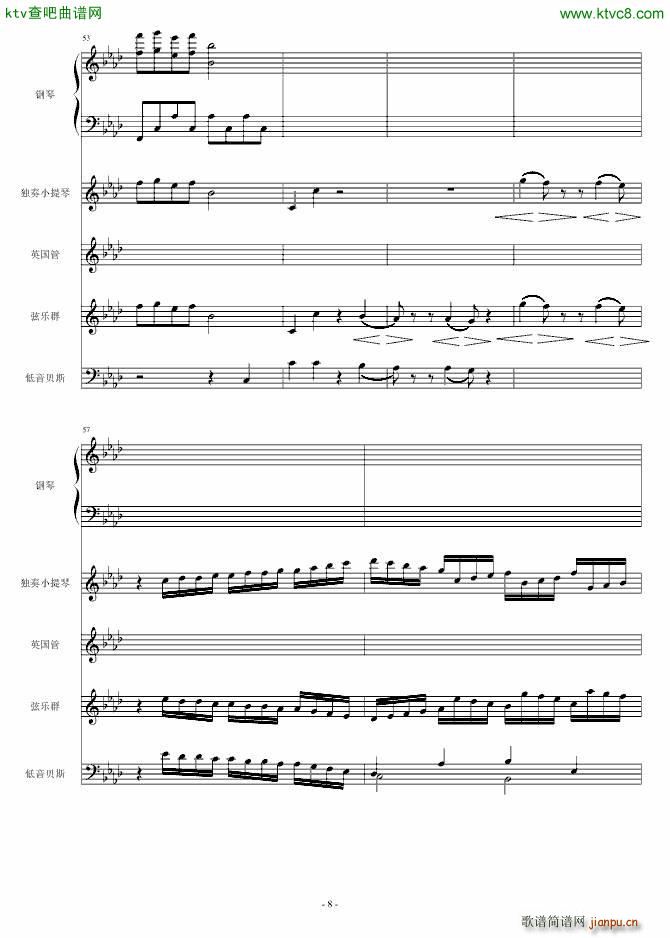 回忆之后 忘记之前_孙此红6