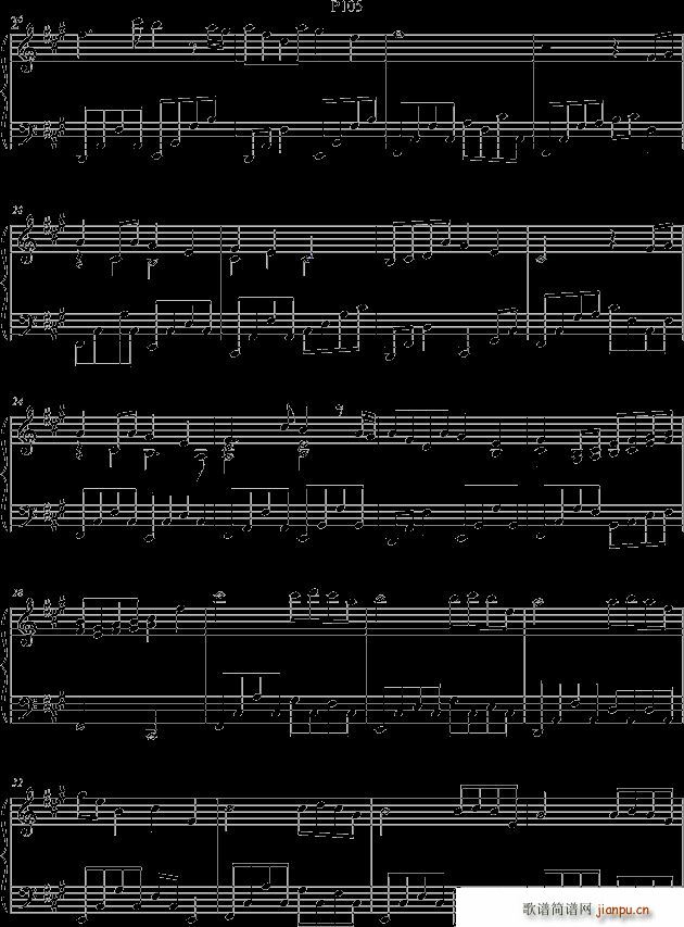 二p105夏夷则主题曲_古剑奇谭2