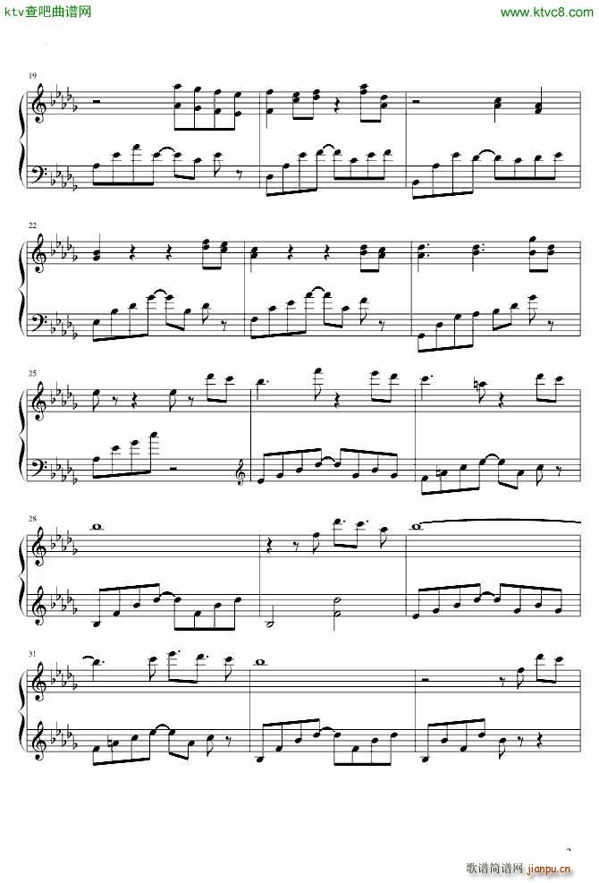 花�g��雨 317_Strewart2