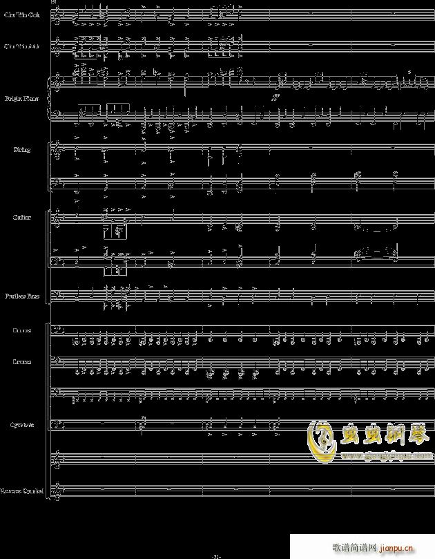 】初音ミク】千本�@ - 震撼总谱 -_初音未来31