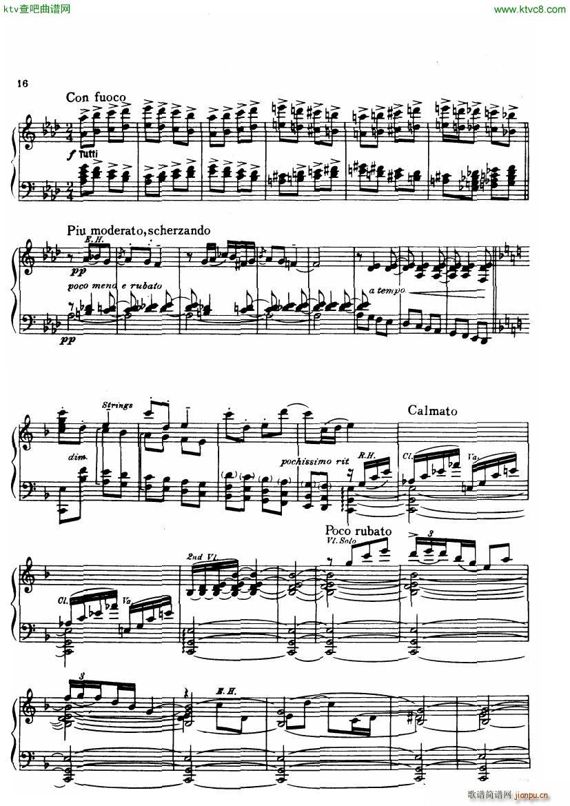 Gershwin Daly An american in paris15