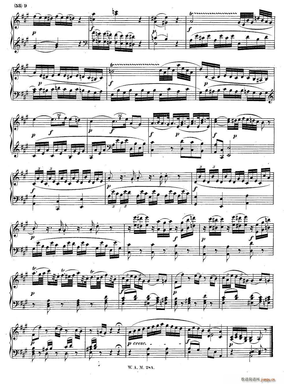 D大调第六钢琴奏鸣曲 KV 2848