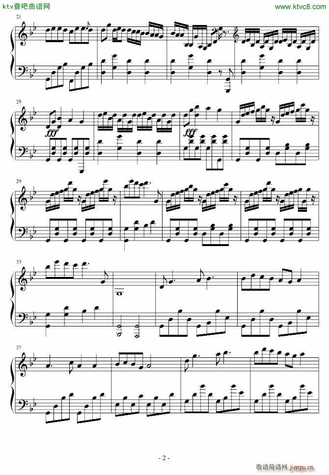 狼牙的召唤_小辣椒2