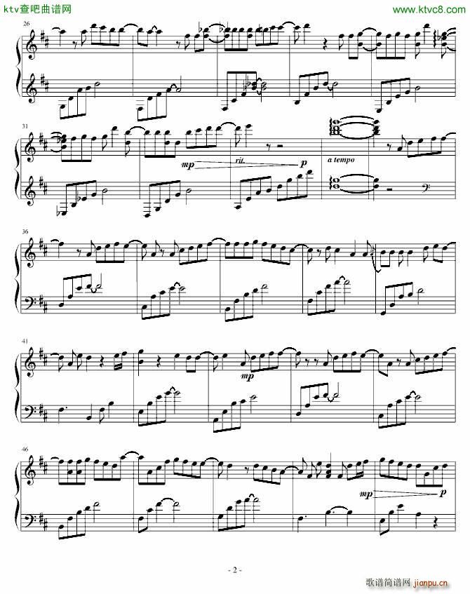 All for you_佐藤史果2