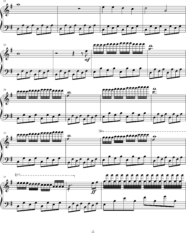 颤抖的心_你听的到2
