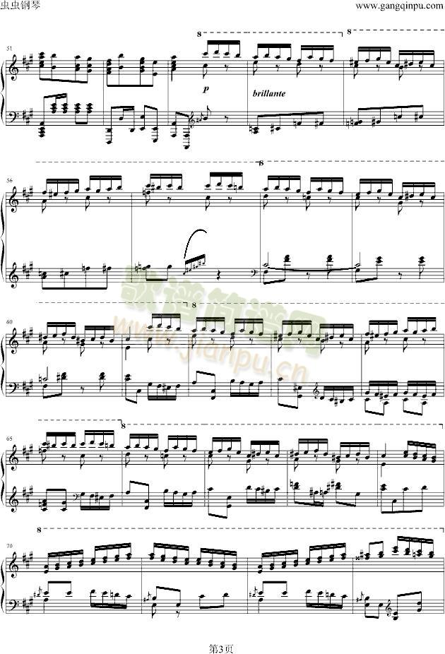 土耳其进行曲―瓦洛多斯改编3