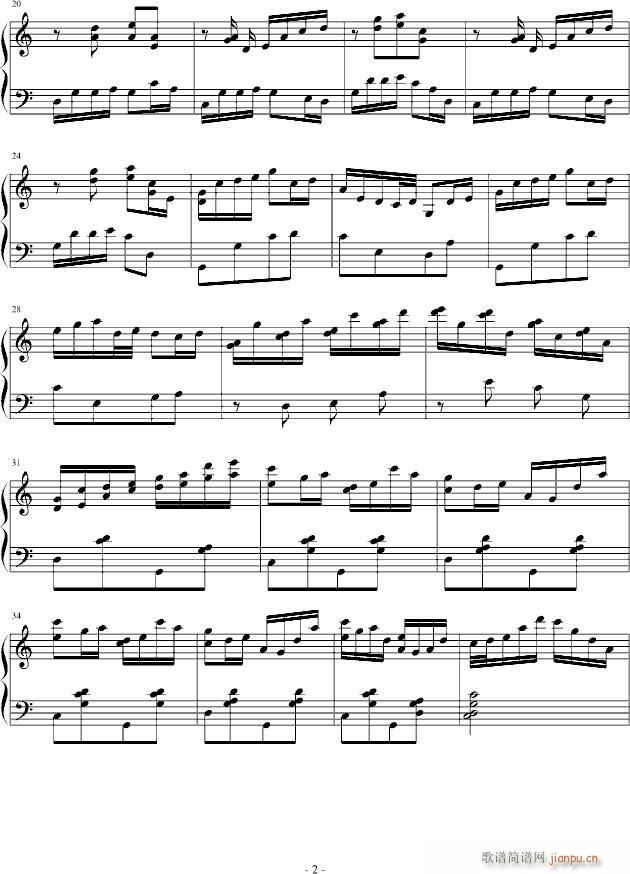 山水主题幻想曲_江畔新绿2