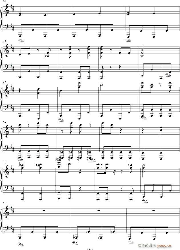 雷欧奥特曼主题曲OP1_雷欧4