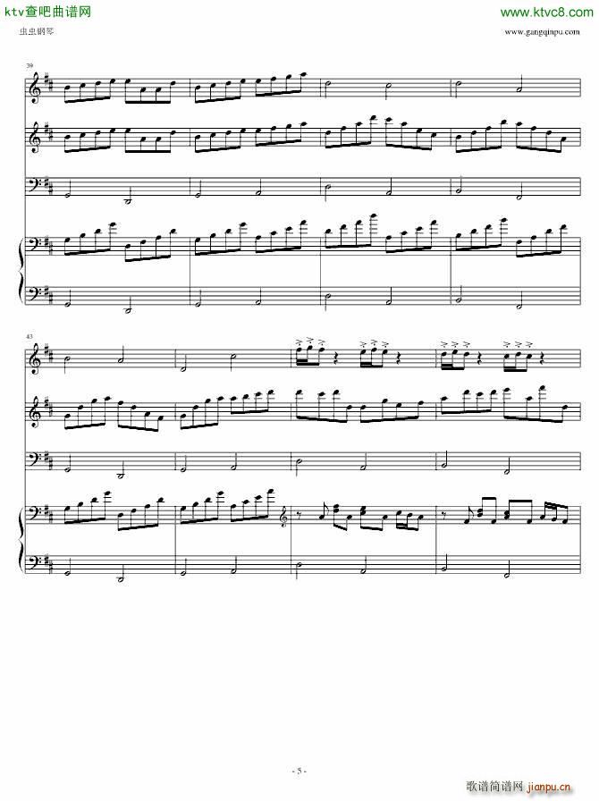 卡农森林版_帕赫贝尔 Pachelbel5