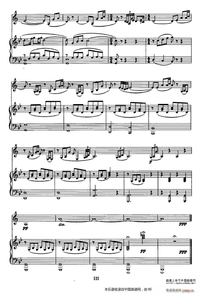 西拉穆轮河随想曲（单簧管 钢琴） 乐器谱8