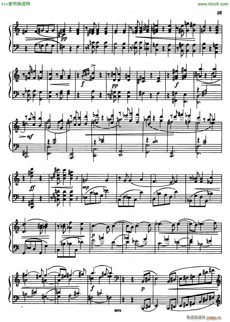 Hindemith Sonata No 26