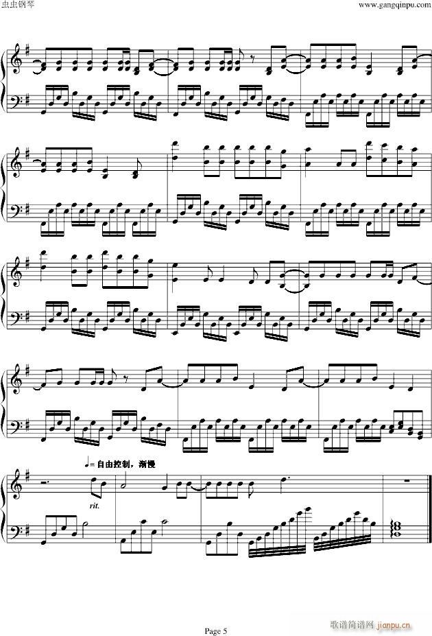 Hot N Cold_Katy Perry5