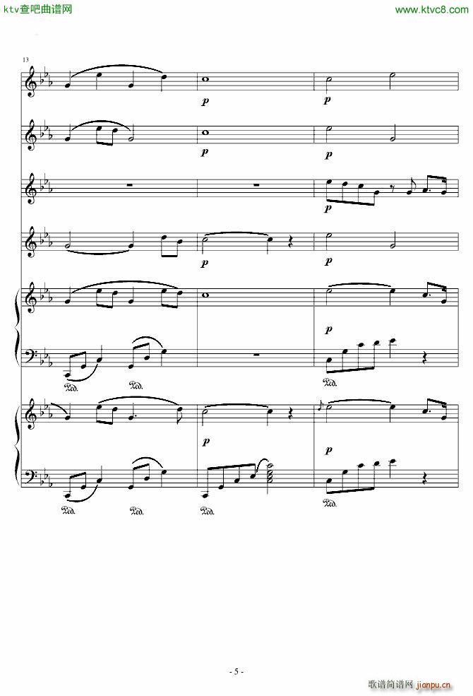 夜的流星雨_lcdkldm5