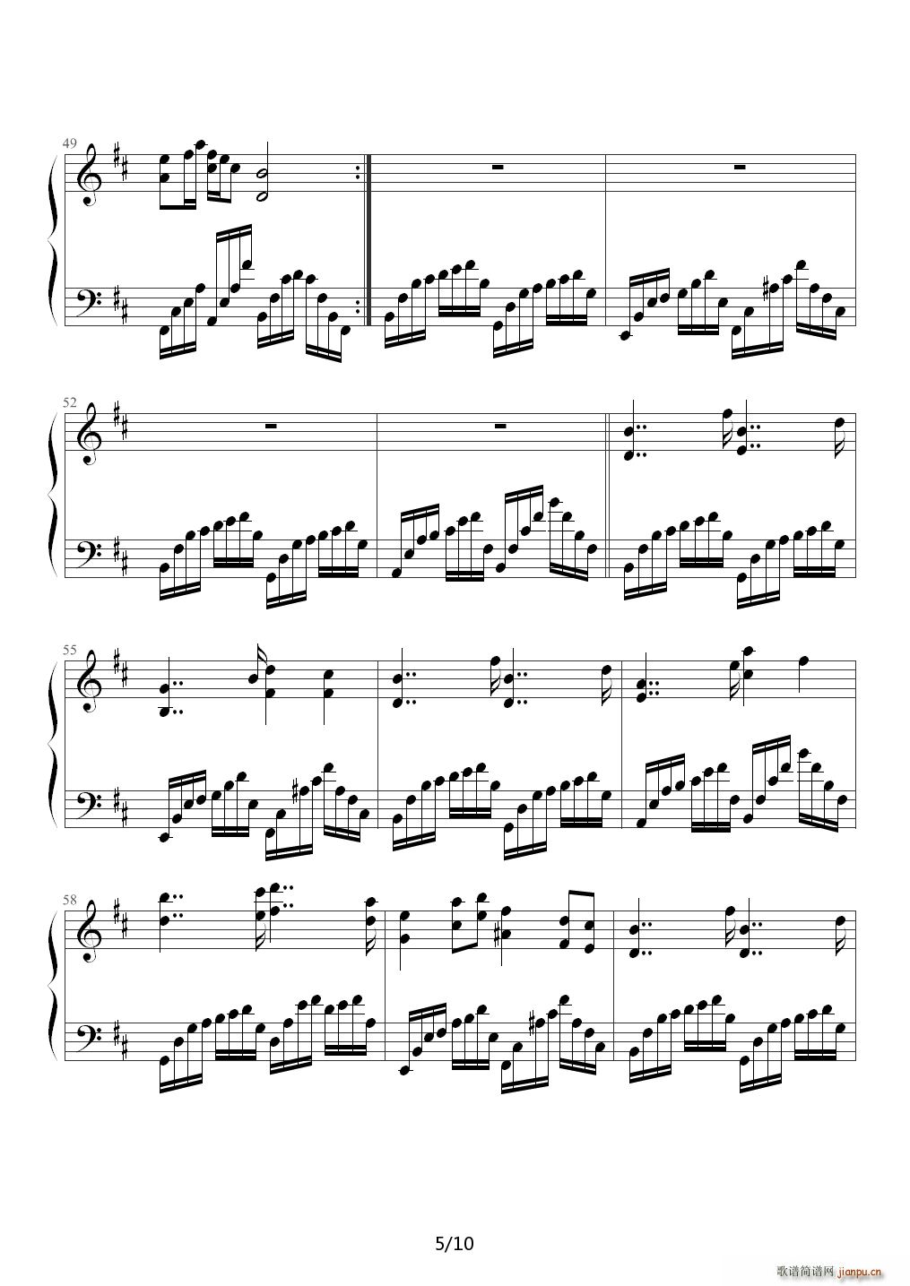 青海民歌主题变奏曲 D调5