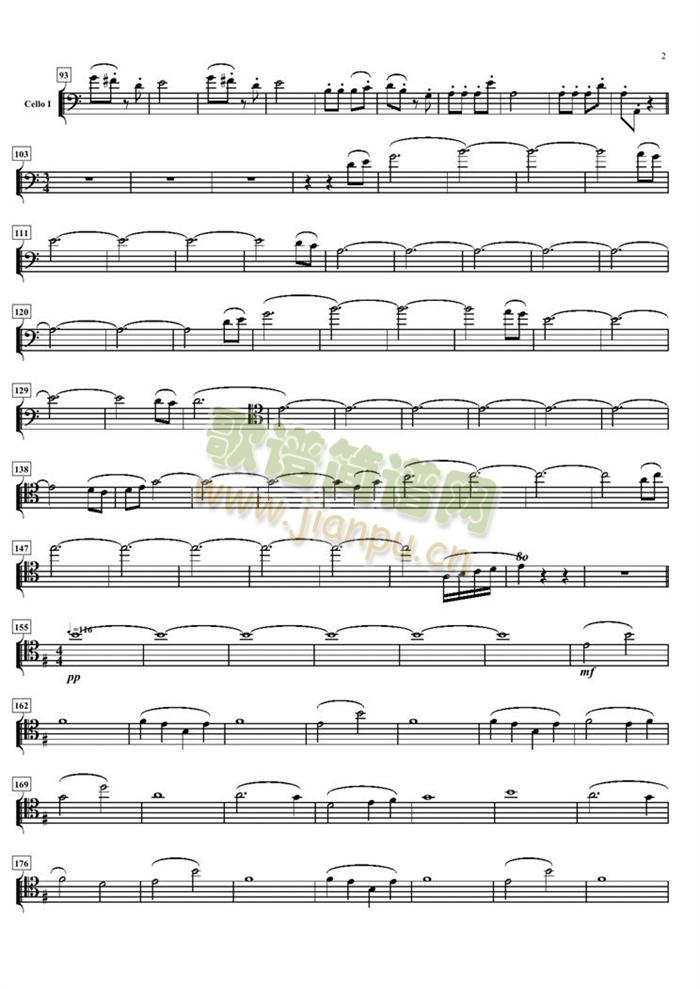 Inuyasha Medley (cell)2