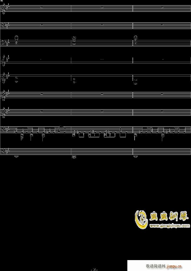 悄悄爱上一个人 -_ellocz15