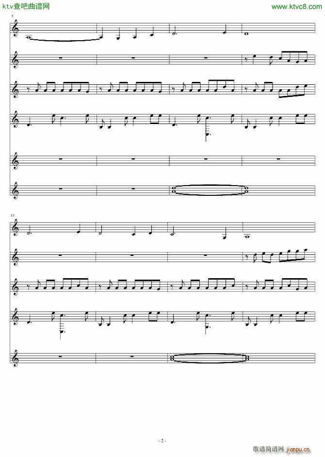 中国风 武当魂 威武庄严的武当山_peterkingily2