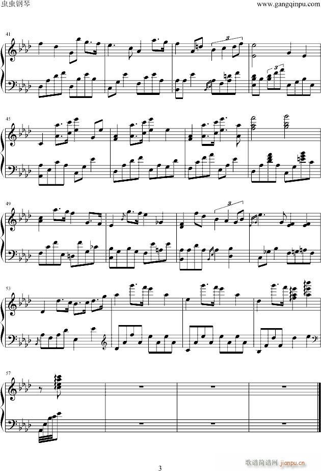 Fantasia's Lullaby_Kevin Kern3
