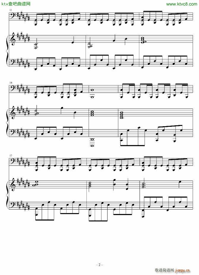 To You and Him No 7_Ｓòrγy2