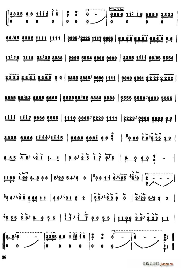 暮江吟2