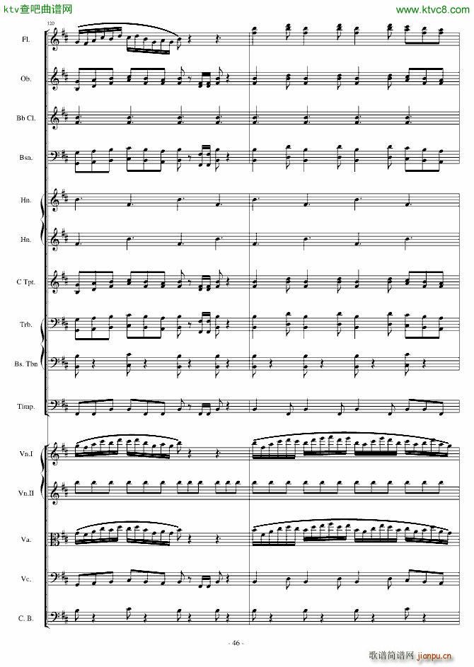 卡农 僵尸进行曲46