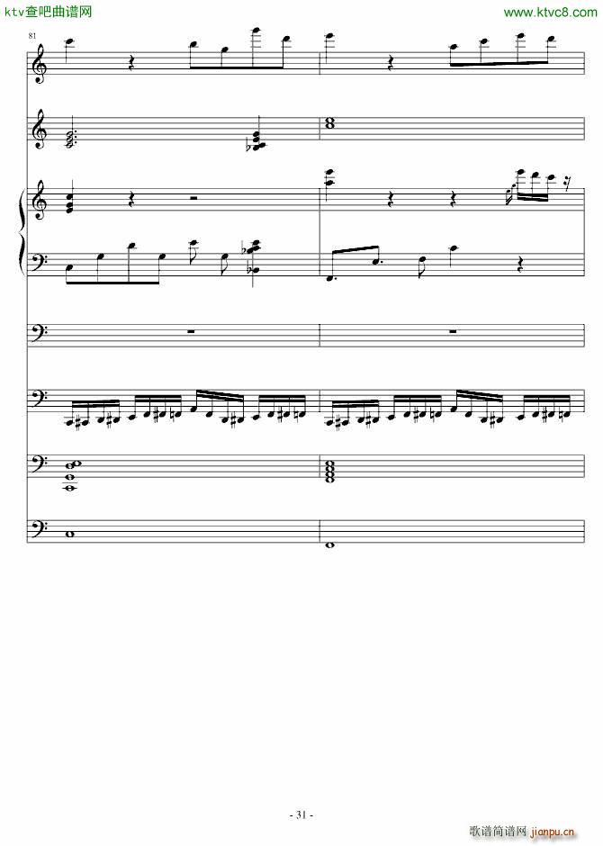 另一种浪漫_ellocz27