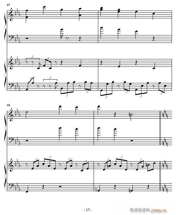 ココロの音_piano钢琴恋曲17