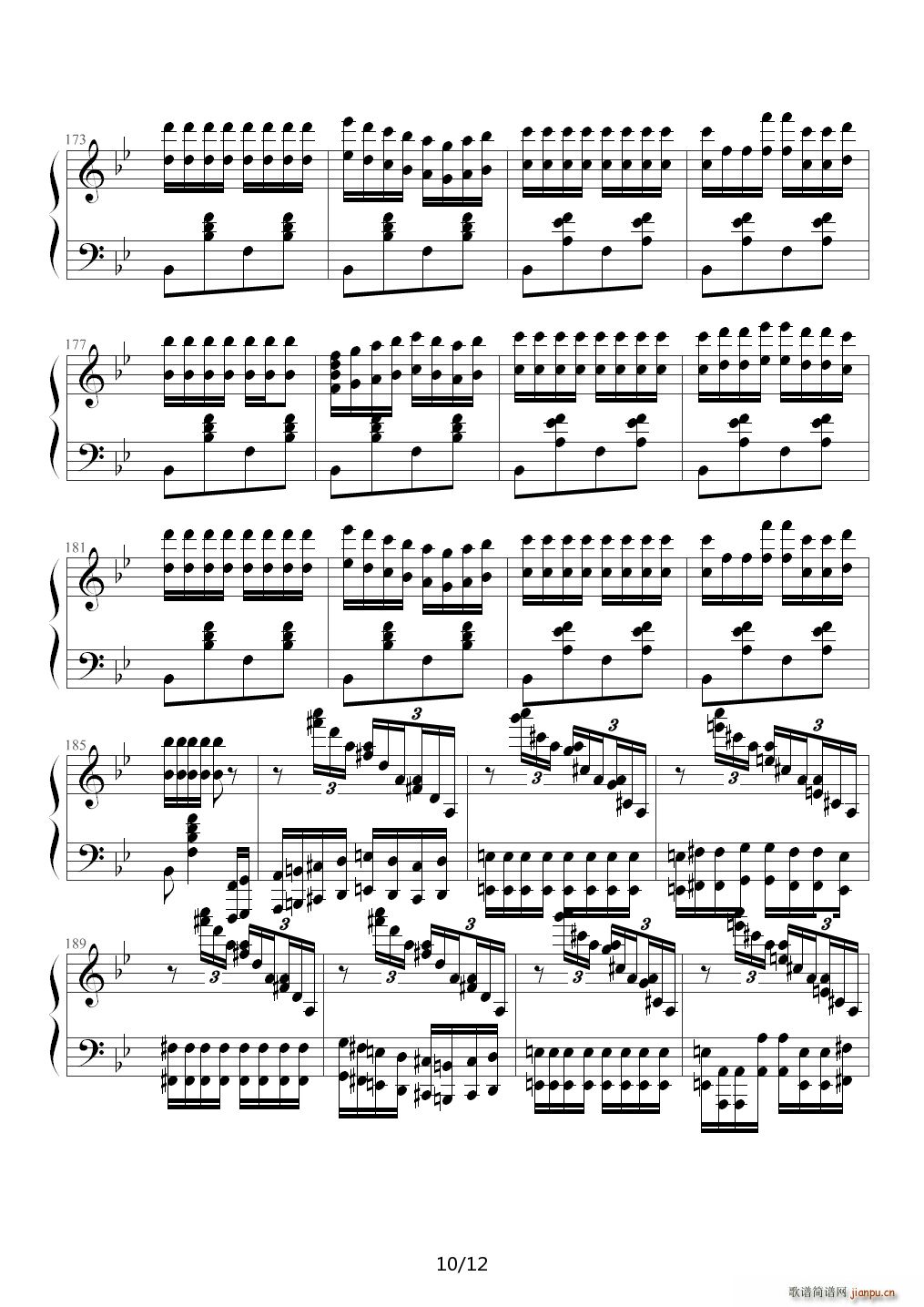 匈牙利狂想曲第6号 降D调10