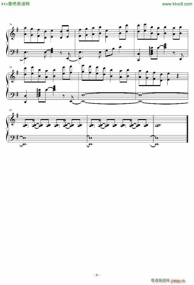 东方 bad apple hard_东方project6