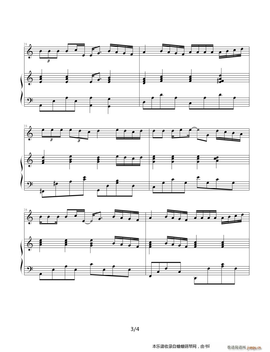 齐秦《夜夜夜夜》 唱版_自编弹3