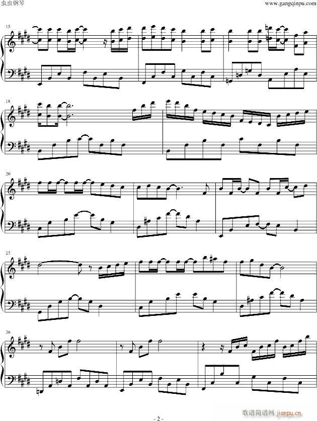 Key社 adagio for summer wind (kud wafter)_Kud Wafter2
