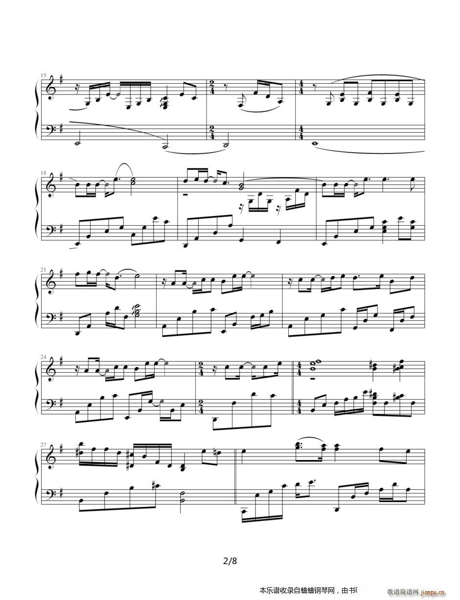 电影伤城主题曲《伤城秘密》�D�D变奏 古典�D�D献给一切爱音乐的人2