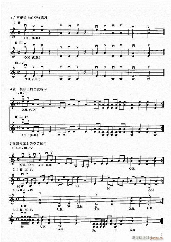 小提琴初级教程13