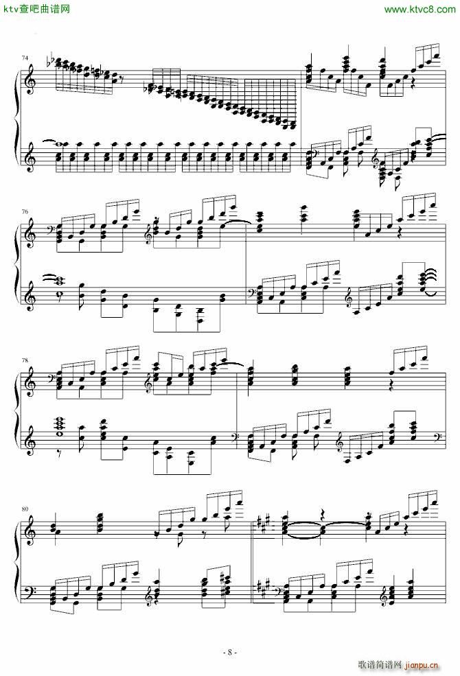 HARD ネクロファンタジア 八云紫_东方project8