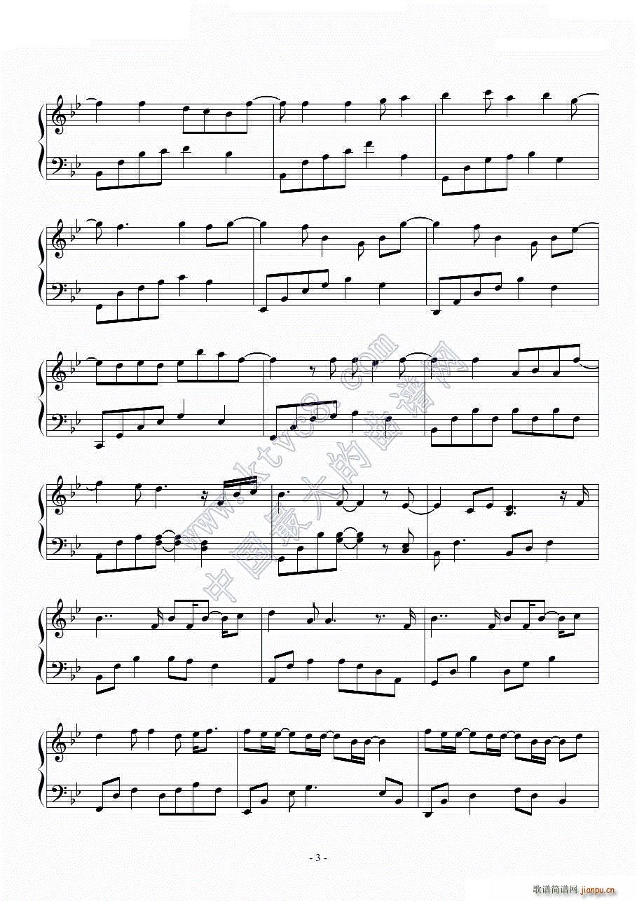 Guilty Crown （罪恶王冠）- Euterpe [唯美简化版]_泽野弘之2