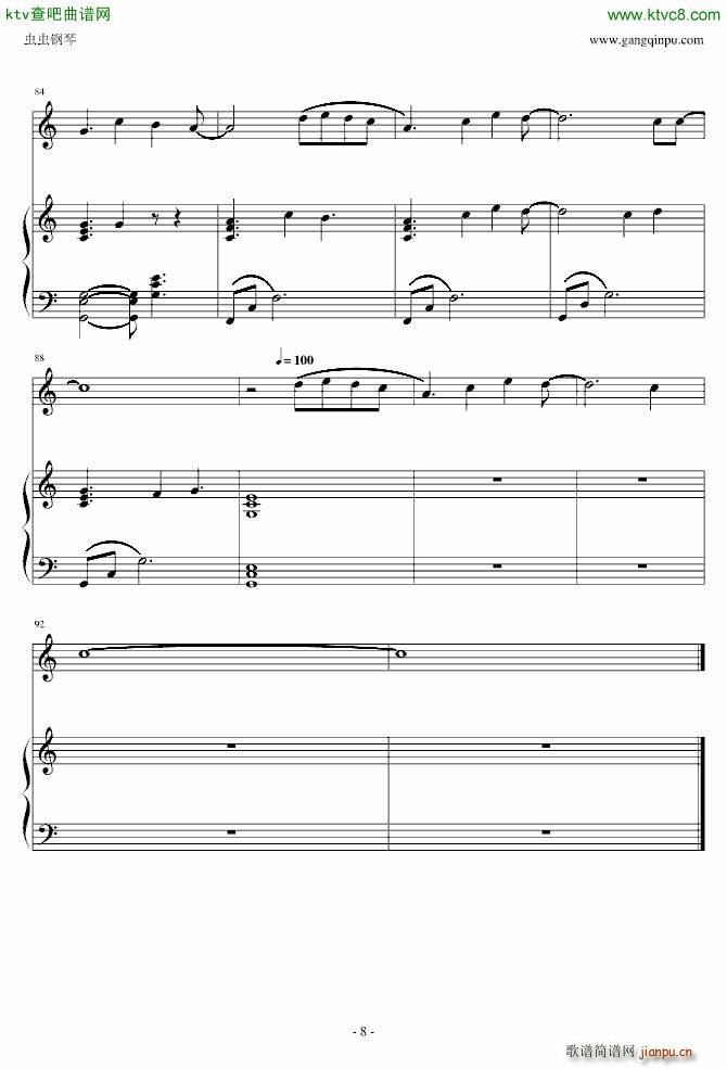 what are words钢琴弹唱版_Chris Medina8