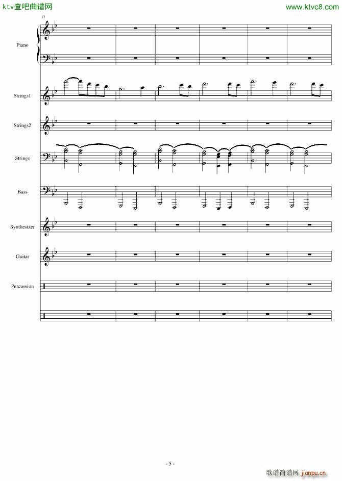 航海者Voyegeur_mikeford5