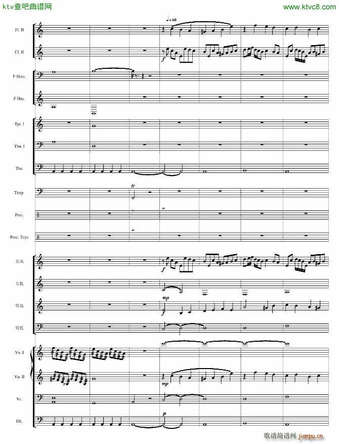 音乐会序曲_万千里7