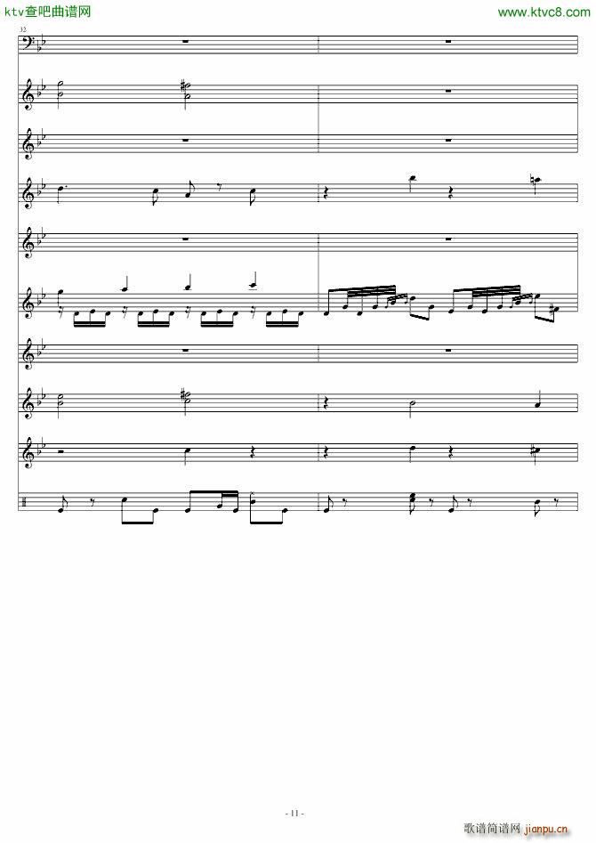 暗夜序曲 傀儡城_fomalhauty11