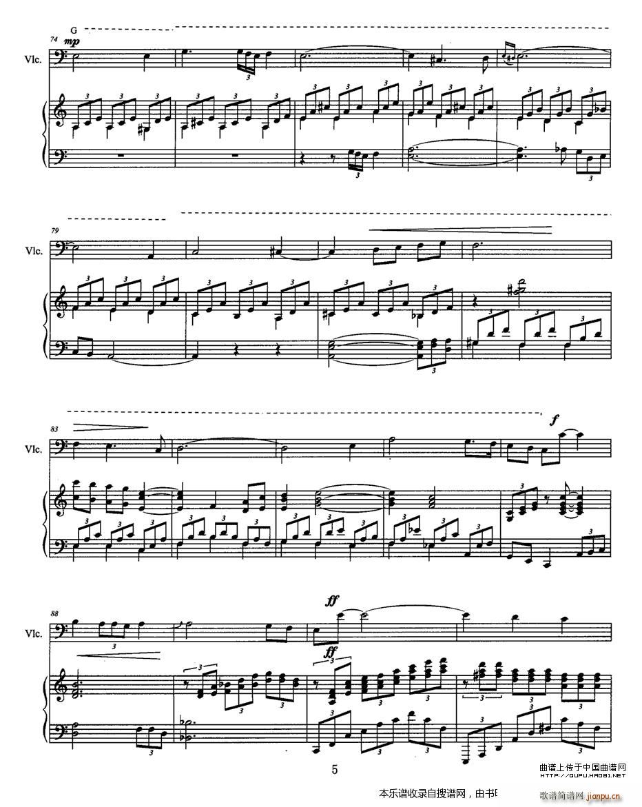 思念（大提琴 钢琴）P51