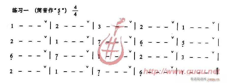 发音、长音及基础练习1