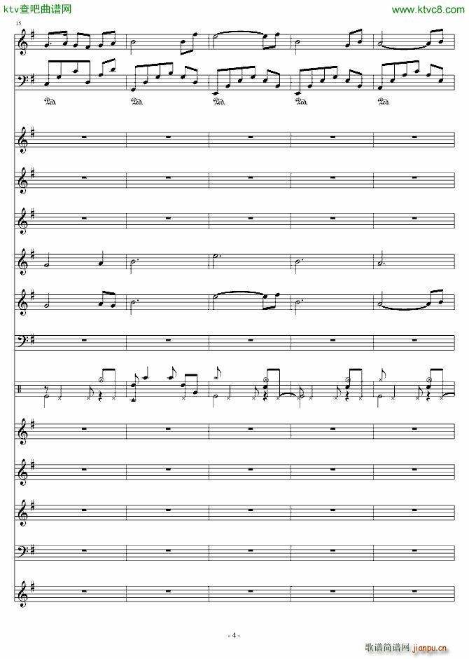 幽谷情缘_王玺4