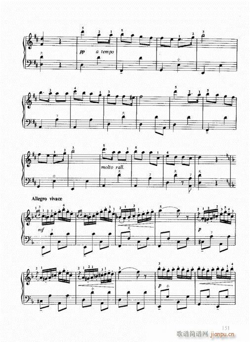 跟我学手风琴141-16011