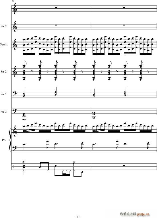 If You Say So_竹昔27