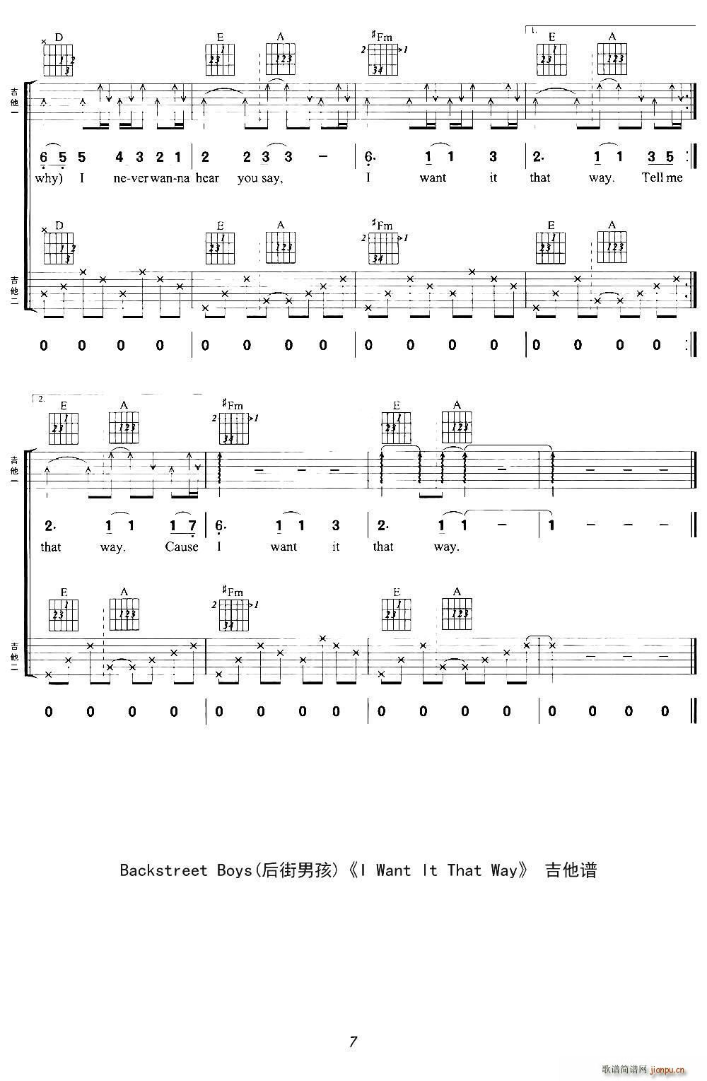 I Want It That Way_Backstreet Boys 后街男孩7